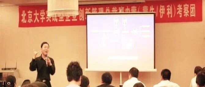我国平台经济利与弊