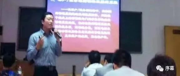 六个明确、六个挂钩--员工积极性的催化剂