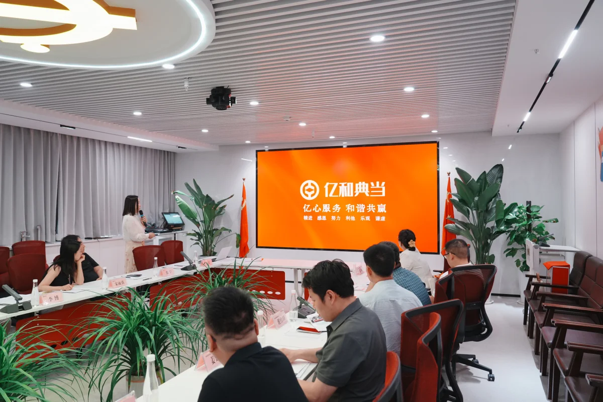 榆商沙龙2026第五期 秘书长朋友圈 图5