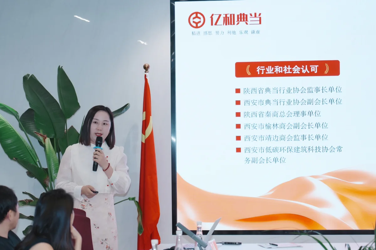 榆商沙龙2026第五期 秘书长朋友圈 图6