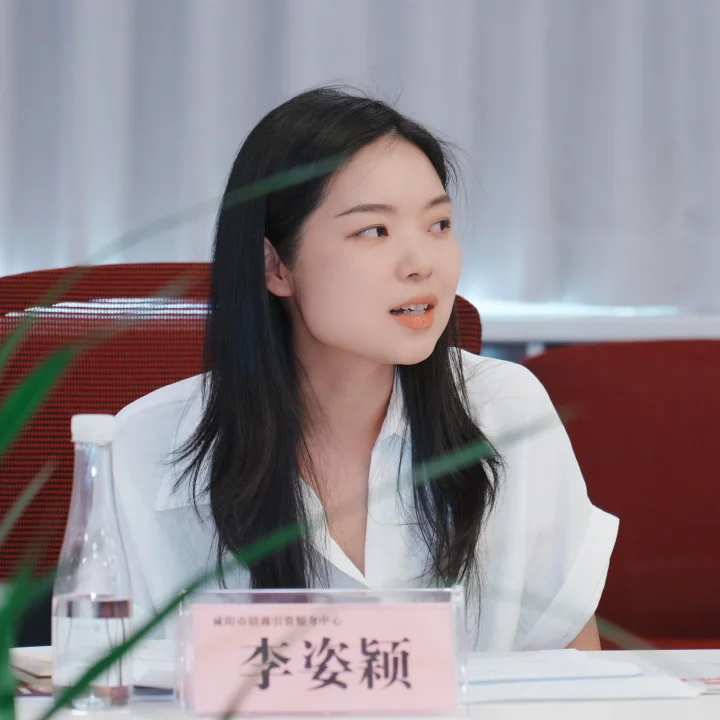 榆商沙龙2026第五期 秘书长朋友圈 图8