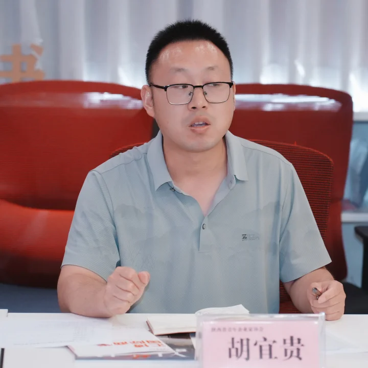 榆商沙龙2026第五期 秘书长朋友圈 图11