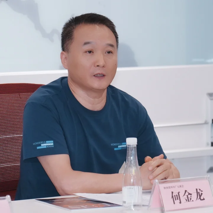 榆商沙龙2026第五期 秘书长朋友圈 图16
