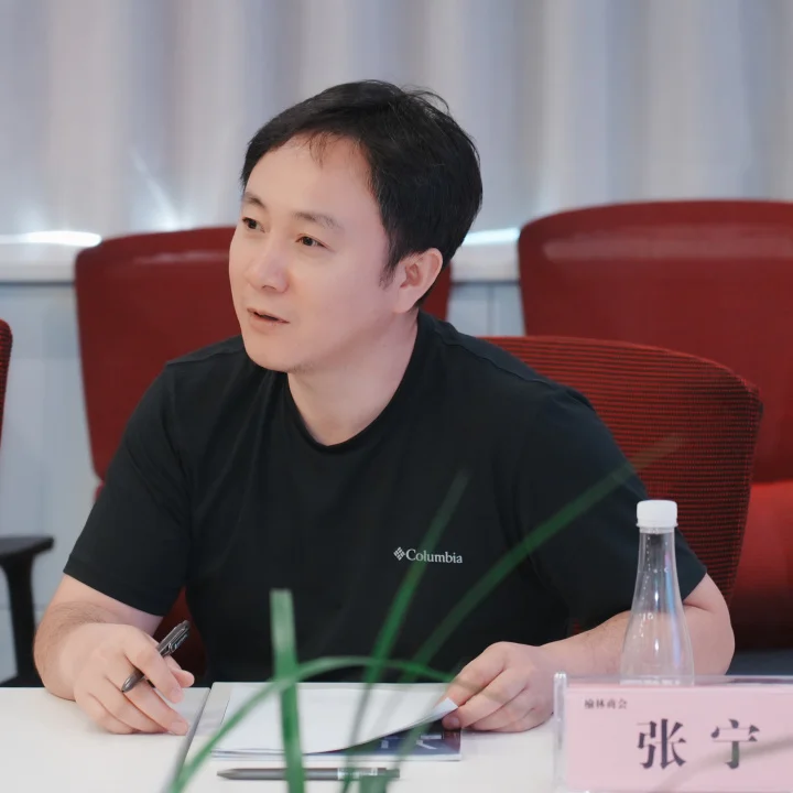 榆商沙龙2026第五期 秘书长朋友圈 图20