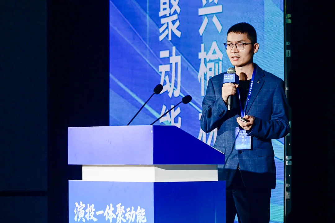 “演投一体聚动能·产融共生兴榆林”产业项目路演活动在西安举行 图4